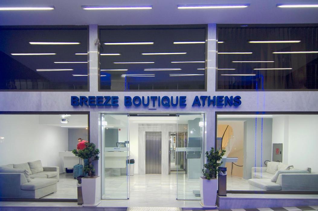 Hotel Breeze Boutique Atenas Exterior foto